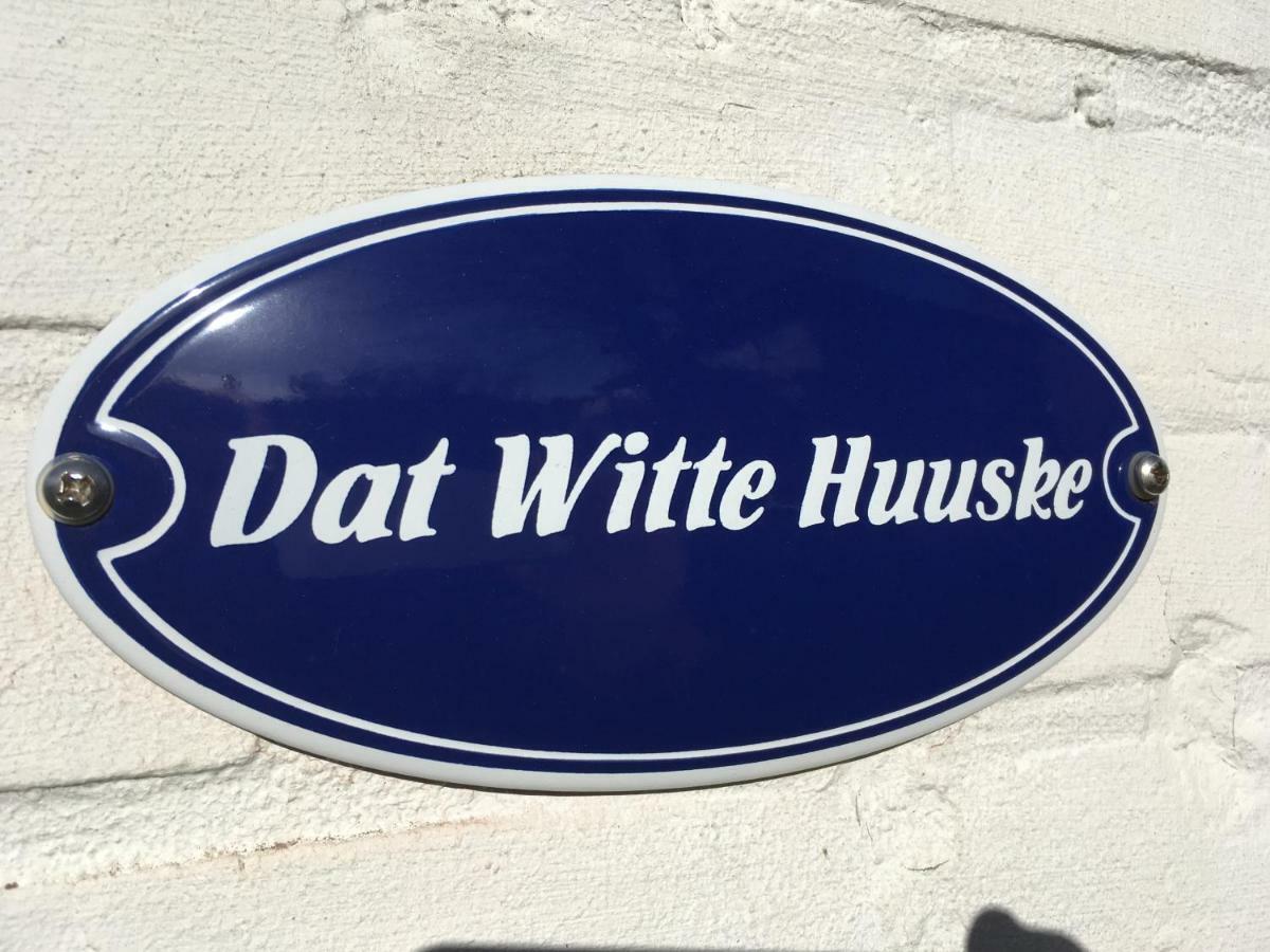 Ferienhaus Witte Huuske إمدن المظهر الخارجي الصورة